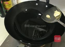 海鲜鸡粥的做法图解6