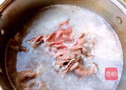 香辣肥牛的做法图解3