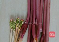 芋头花炒茄子的做法图解2