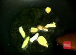 蒜苗红椒炒猪肝的做法图解4