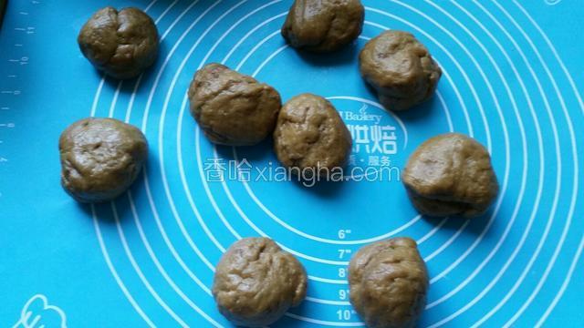 然后把面揪成9份