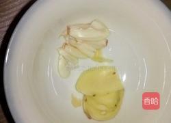 猪心炒凉瓜的做法图解4