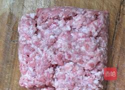 羊肉胡萝卜水饺的做法图解1