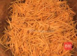 羊肉胡萝卜水饺的做法图解2