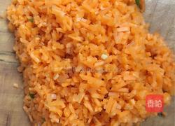 羊肉胡萝卜水饺的做法图解4