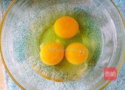 菠菜炒鸡蛋的做法图解2