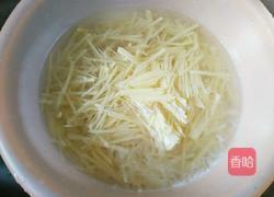 青椒土豆丝的做法图解2