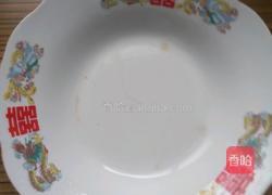 水果派对的做法图解2