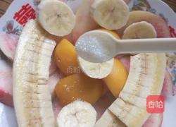 水果派对的做法图解5