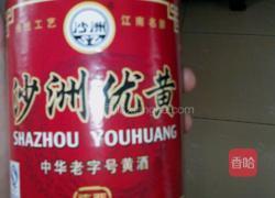 家常鸡脚做法的做法图解4