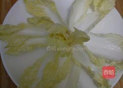 白菜粉丝汤的做法图解1