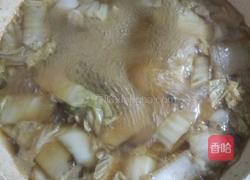 白菜粉丝汤的做法图解5
