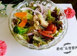三文鱼蔬菜沙拉