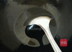 卤鸡腿的做法图解5