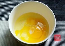 紫苏虾米鸡蛋饼的做法图解2