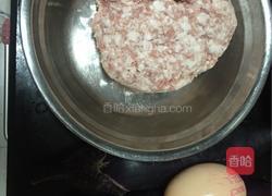 茄盒的做法图解1