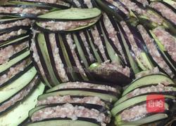 茄盒的做法图解4