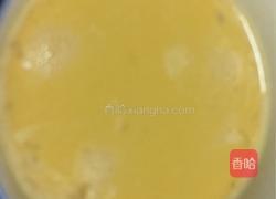 茄盒的做法图解5