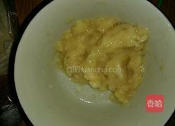 香煎香蕉的做法图解2