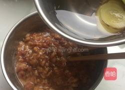 蒜蓉粉丝丝瓜酿的做法图解6