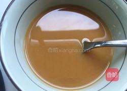 蒜蓉粉丝丝瓜酿的做法图解7