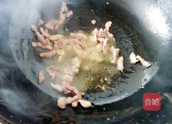 肉丝茄片的做法图解3