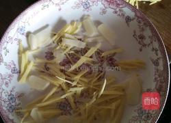 剁辣椒蒸鱼的做法图解4