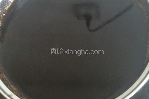 自制凉粉