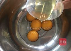 海绵蛋糕(面包机版)的做法图解3