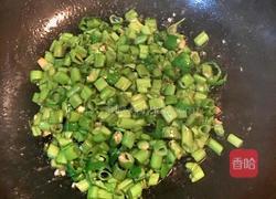 青椒豆豉炒空心菜梗的做法图解5