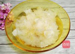 银耳羹的做法图解1