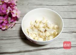 银耳羹的做法图解2