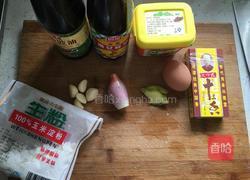 蒜香鸡排的做法图解1