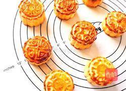 果味月饼的做法图解9
