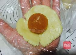 果味月饼的做法图解4