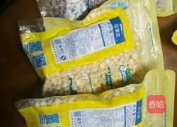 芋圆水果捞的做法图解1