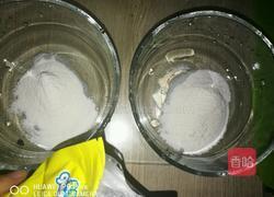 芋圆水果捞的做法图解8