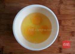 四季豆炒鸡蛋的做法图解4