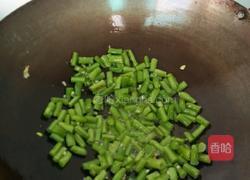 四季豆炒鸡蛋的做法图解7