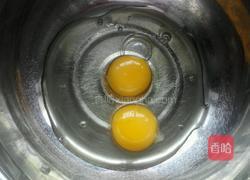 蜂蜜抹茶马芬的做法图解1