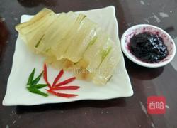 冰镇芦荟的做法图解7