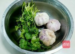 东北蒜茄子的做法图解2