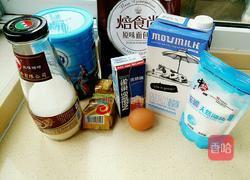 蔓越莓汤种吐司的做法图解1