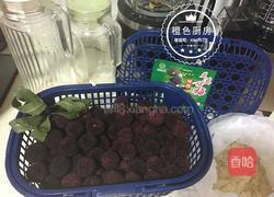 杨梅汤（零失败）的做法图解1