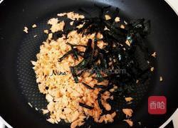 三文鱼肉松的做法图解3