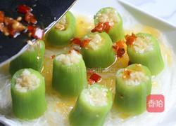 蒜蓉粉丝蒸丝瓜的做法图解8