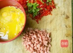 辣椒鸡蛋煎馍片的做法图解1