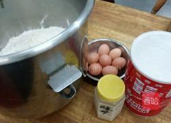 周飞㊙油饼的做法图解2