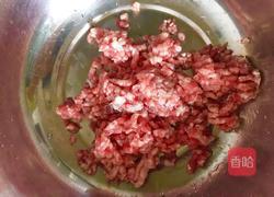 双馅儿饺子的做法图解1