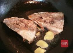 鱼头豆腐汤的做法图解5